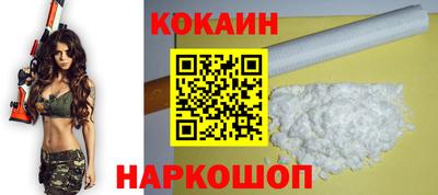 прущие грибы Новодвинск