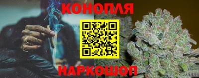 альфа пвп VHQ Новокубанск