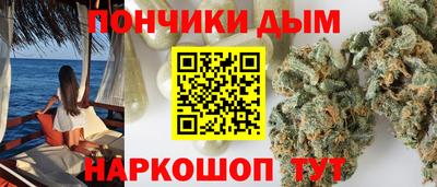 первитин Новозыбков