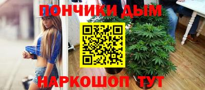 первитин Новозыбков