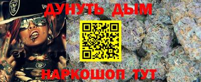 первитин Новозыбков