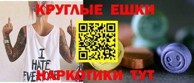 первитин Новозыбков