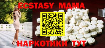 первитин Новозыбков